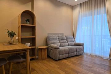1 Bedroom Condo for rent in The Saint Residences, Chom Phon, Bangkok near MRT Phahon Yothin