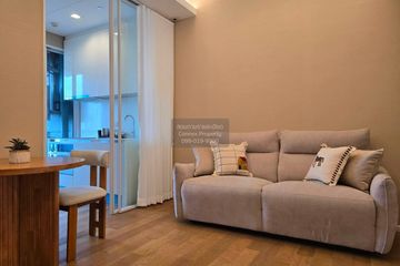 1 Bedroom Condo for rent in The Saint Residences, Chom Phon, Bangkok near MRT Phahon Yothin