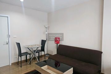 1 Bedroom Condo for rent in The Tree Interchange, Bang Sue, Bangkok near MRT Tao Poon