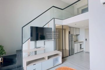 1 Bedroom Condo for rent in The Reserve Phahol - Pradipat, Phaya Thai, Bangkok near BTS Saphan Kwai