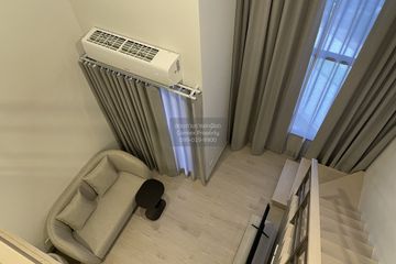 1 Bedroom Condo for rent in COBE Kaset-Sripatum, Lat Yao, Bangkok near BTS Bang Bua