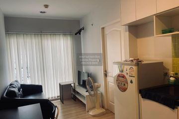1 Bedroom Condo for rent in Bangkok Horizon Ratchada-Thapra, Dao Khanong, Bangkok near BTS Talat Phlu
