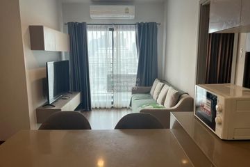 2 Bedroom Condo for rent in Ideo Sukhumvit 93, Bang Chak, Bangkok near BTS Bang Chak