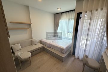 1 Bedroom Condo for rent in COBE Kaset-Sripatum, Lat Yao, Bangkok near BTS Bang Bua