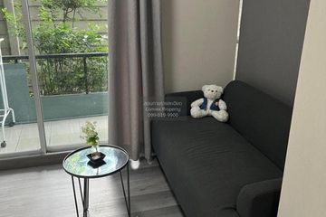 1 Bedroom Condo for rent in A Space Kaset-Nawamin, Lat Phrao, Bangkok