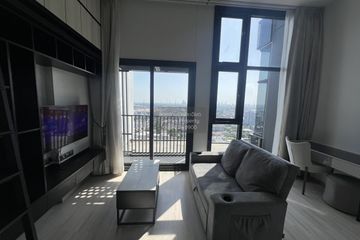 1 Bedroom Condo for rent in The Line sukhumvit 101, Bang Chak, Bangkok near BTS Punnawithi