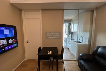 1 Bedroom Condo for rent in The Saint Residences, Chom Phon, Bangkok near MRT Phahon Yothin