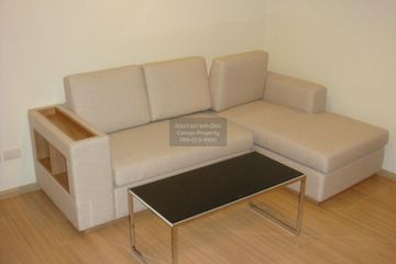 1 Bedroom Condo for rent in Rhythm Ratchada-Huai Khwang, Din Daeng, Bangkok near MRT Huai Khwang