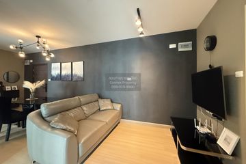 2 Bedroom Condo for rent in Supalai Veranda Rama 9, Bang Kapi, Bangkok