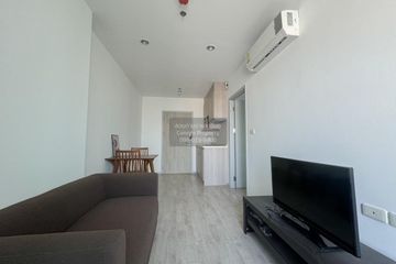 1 Bedroom Condo for rent in Ideo Mobi Charan Interchange, Bang Khun Si, Bangkok near MRT Suwinthawong