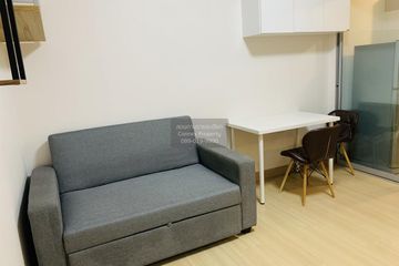 1 Bedroom Condo for rent in Supalai Veranda Rama 9, Bang Kapi, Bangkok