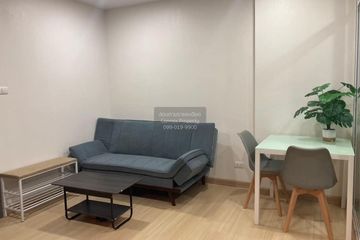 1 Bedroom Condo for rent in Supalai Veranda Rama 9, Bang Kapi, Bangkok