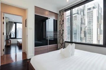 2 Bedroom Condo for rent in Aguston Sukhumvit 22, Khlong Toei, Bangkok near MRT Queen Sirikit National Convention Centre