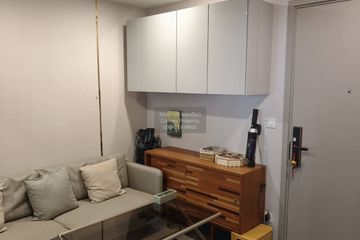 1 Bedroom Condo for rent in The Politan Breeze, Bang Kraso, Nonthaburi near MRT Phra Nang Klao Bridge