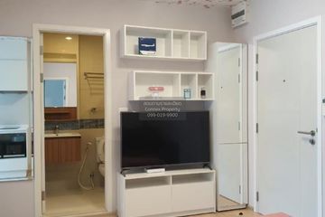 2 Bedroom Condo for rent in Fuse Sense' Bangkae, Bang Khae Nuea, Bangkok near MRT Phutthamonthon Sai 2