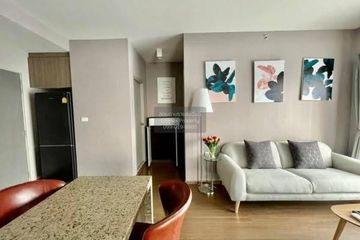 2 Bedroom Condo for rent in Ideo Phaholyothin Chatujak, Phaya Thai, Bangkok near BTS Saphan Kwai