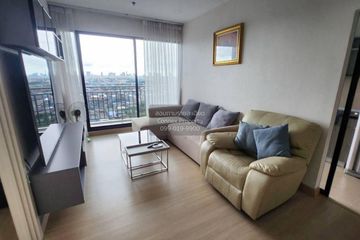 2 Bedroom Condo for rent in Supalai Loft Yaek Fai Chai Station, Bang Khun Si, Bangkok near MRT Fai Chai
