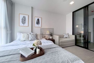 1 Bedroom Condo for rent in Atmoz Oasis Onnut, Suan Luang, Bangkok near MRT Si Nut