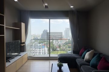 2 Bedroom Condo for rent in Siri at Sukhumvit, Phra Khanong, Bangkok near BTS Thong Lo