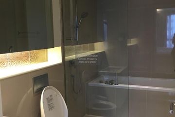 1 Bedroom Condo for rent in H Sukhumvit 43, Khlong Tan Nuea, Bangkok near BTS Phrom Phong