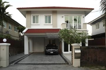 3 Bedroom House for rent in Casa Ville Srinakarin, Bang Kaeo, Samut Prakan