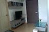 1 Bedroom Condo for rent in Supalai Veranda Rama 9, Bang Kapi, Bangkok