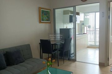 1 Bedroom Condo for rent in Supalai Veranda Rama 9, Bang Kapi, Bangkok