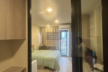1 Bedroom Condo for rent in FLO by Sansiri, Khlong San, Bangkok near BTS Khlong San