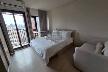 1 Bedroom Condo for rent in FLO by Sansiri, Khlong San, Bangkok near BTS Khlong San