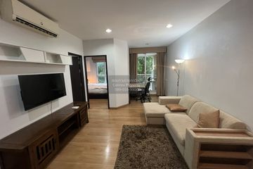 1 Bedroom Condo for rent in The Address Sukhumvit 42, Phra Khanong, Bangkok near BTS Ekkamai