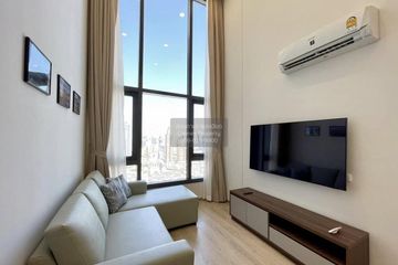 1 Bedroom Condo for rent in Life Rama 4 - Asoke, Khlong Toei, Bangkok near MRT Queen Sirikit National Convention Centre