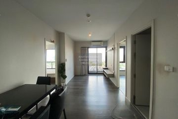 2 Bedroom Condo for rent in The Stage Taopoon Interchange, Bang Sue, Bangkok near MRT Tao Poon