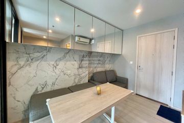 1 Bedroom Condo for rent in Life Asoke, Bang Kapi, Bangkok near MRT Phetchaburi