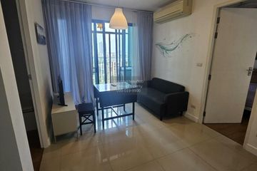 2 Bedroom Condo for rent in Ideo Blucove Sukhumvit, Bang Na, Bangkok near BTS Udom Suk