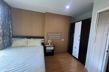 1 Bedroom Condo for rent in U Delight @ Onnut Station, Suan Luang, Bangkok near BTS On Nut