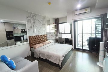 1 Bedroom Condo for rent in Ideo Phaholyothin Chatujak, Phaya Thai, Bangkok near BTS Saphan Kwai