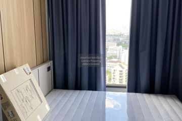 1 Bedroom Condo for rent in Skyrise Avenue Sukhumvit 64, Bang Chak, Bangkok near BTS Punnawithi