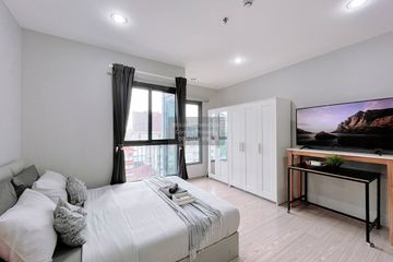 1 Bedroom Condo for rent in The Tree Hua Mak, Hua Mak, Bangkok near Airport Rail Link Hua Mak
