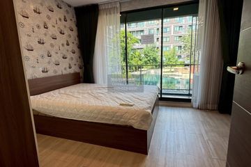 2 Bedroom Condo for rent in Atmoz Ladprao 71, Lat Phrao, Bangkok
