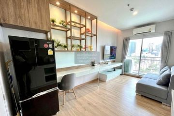 1 Bedroom Condo for rent in Lumpini Park Vibhavadi - Chatuchak, Chom Phon, Bangkok near BTS Saphan Kwai