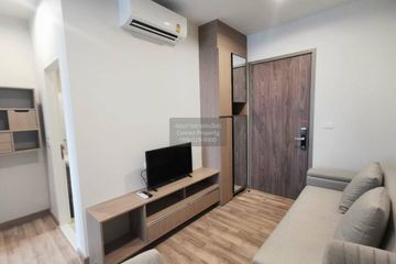 1 Bedroom Condo for rent in NICHE MONO Sukhumvit - Bearing, Samrong Nuea, Samut Prakan near BTS Bearing