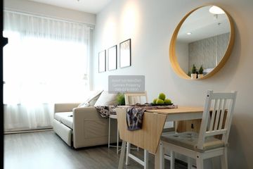 1 Bedroom Condo for rent in Ideo Ramkhamhaeng Lamsali Station, Hua Mak, Bangkok near MRT Yaek Lam Sali