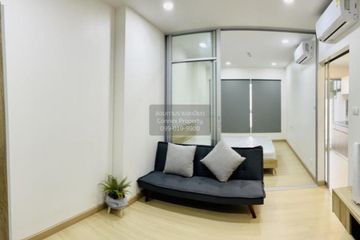 1 Bedroom Condo for rent in Supalai Veranda Sukhumvit 117, Bang Mueang Mai, Samut Prakan near BTS Pu Chao