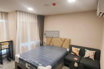 1 Bedroom Condo for rent in Kave Town Island, Khlong Nueng, Pathum Thani