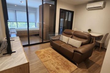 1 Bedroom Condo for rent in The Line Vibe, Chom Phon, Bangkok near BTS Ladphrao Intersection
