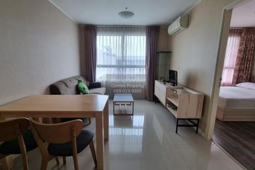 1 Bedroom Condo for rent in dBURA Pran Nok, Ban Chang Lo, Bangkok near MRT Siriraj