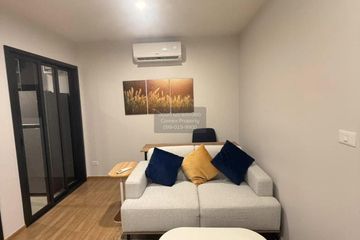 1 Bedroom Condo for rent in The Line Vibe, Chom Phon, Bangkok near BTS Ladphrao Intersection