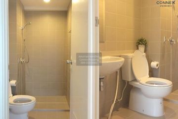 1 Bedroom Condo for rent in Suan Luang, Bangkok near Airport Rail Link Ramkhamhaeng