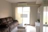 1 Bedroom Condo for rent in Suan Luang, Bangkok near Airport Rail Link Ramkhamhaeng