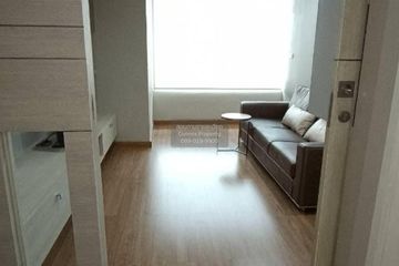 2 Bedroom Condo for rent in Chamchuri Square Residence, Pathum Wan, Bangkok near MRT Sam Yan
